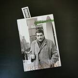 Обложка книги «Филиал»